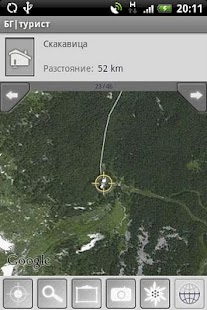 How to install БГ|турист lastet apk for laptop