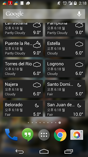 免費下載天氣APP|CaminoWeather(France Route) app開箱文|APP開箱王