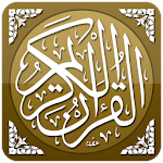 Al Quran Reader (13 Lines) Apk