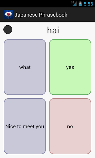 Learn Japanese Phrasebook Pro for Android