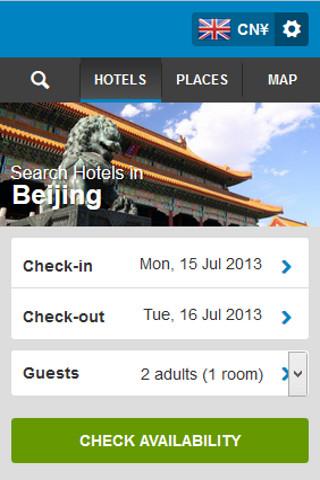 【免費解謎App】China Hotel Bookings 80% Off-APP點子