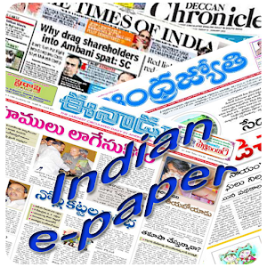 Indian Epaper.apk 1.0