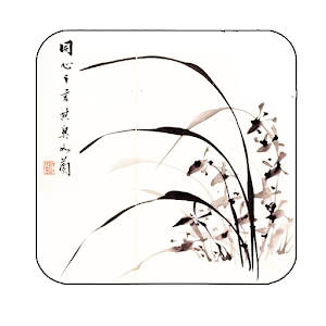 white orchid inkwash wallpaper 21.0