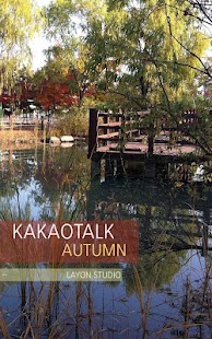 How to mod Autumn Theme - KAKAOTALK lastet apk for laptop