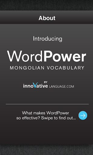 【免費教育App】Learn Mongolian Free WordPower-APP點子