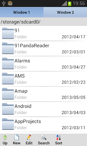 Dual-window File Manager