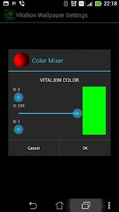 download Vitalion Bacteria Wallpaper free