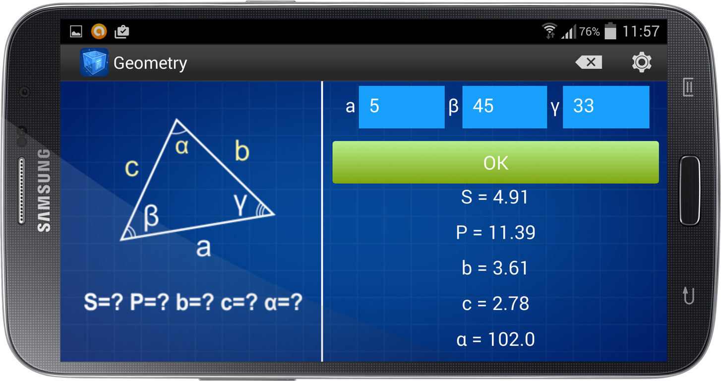    Geometry Calculator- screenshot  