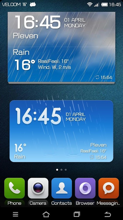 Android application Погода BZ screenshort