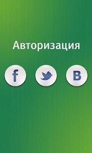 How to install One Mega Day 1.0.0 apk for laptop