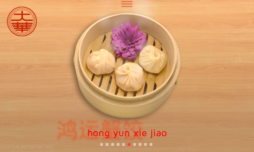 3D夾娃娃(欲罷不能版) - Android Apps on Google Play