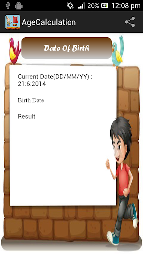 【免費娛樂App】AgeCalculator-APP點子