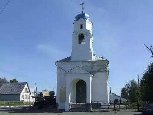 Церковь Южная В Мстиславле