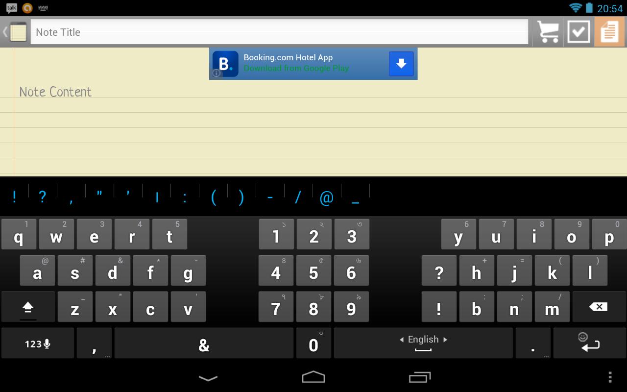 Ridmik Keyboard (Bangla) - screenshot