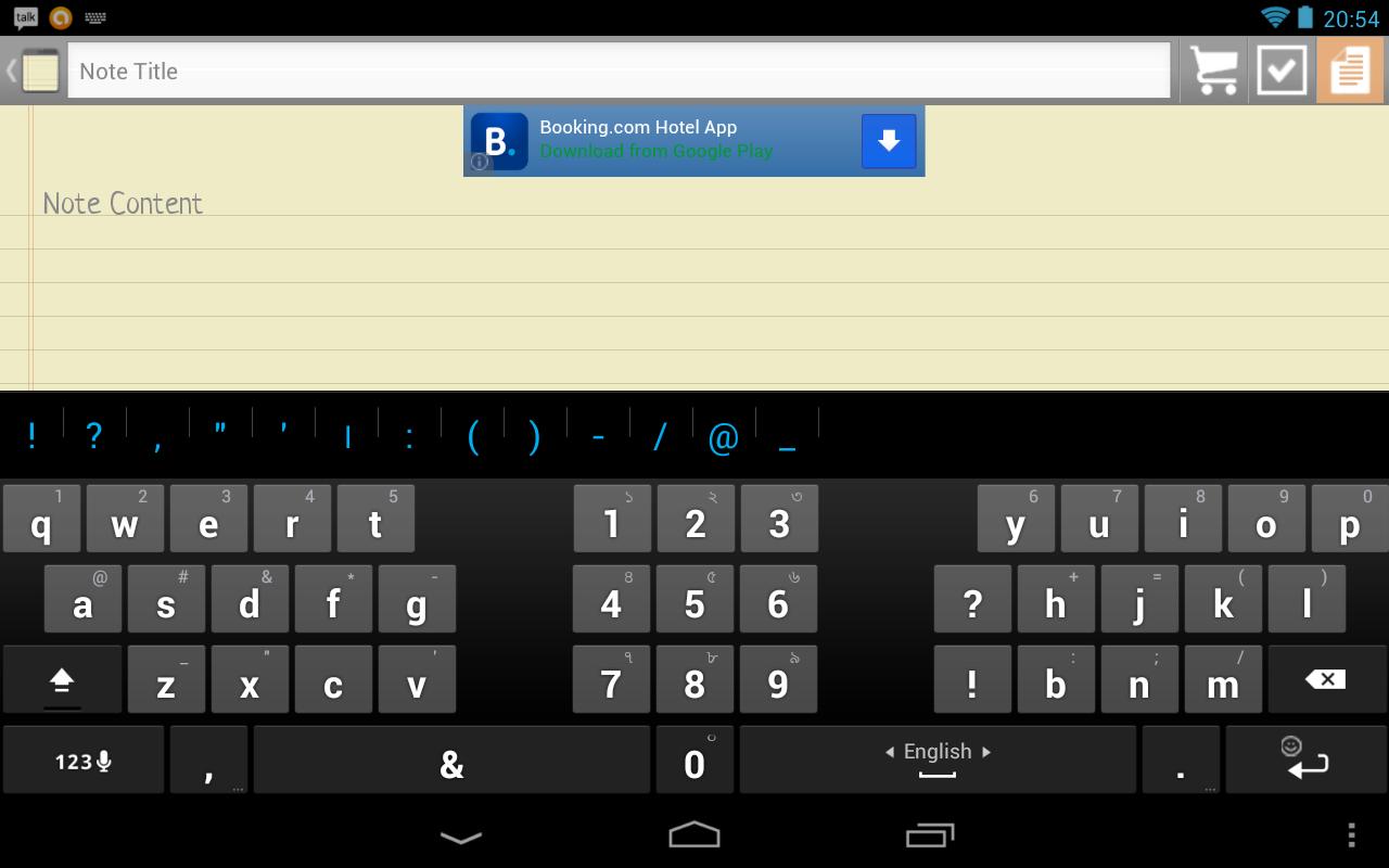 Natai Ghuri: Ridmik Bangla Keyboard 4.0.apk