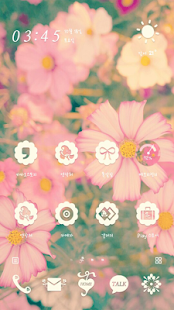 How to download 코스모스 피는 계절 : 카카오홈 테마 3.0 unlimited apk for android