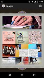 Letter4u Screenshots 4