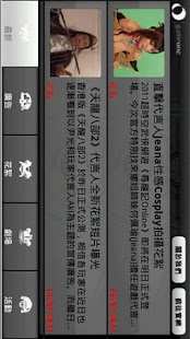 【聽音樂App 軟體】將YouTube 歌曲變成播放清單，用手機免費聽音樂 ...