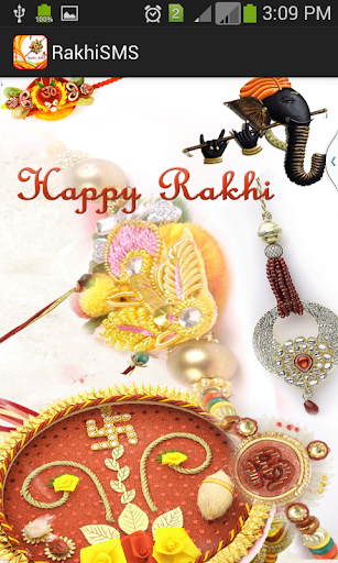 Rakhi Grretings SMS