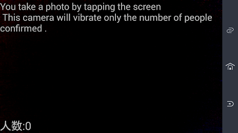 Two-shot high-quality self-taking camera poster 5