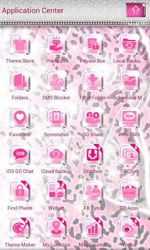 【免費個人化App】Ultra Cute Pink Cheetah Theme-APP點子