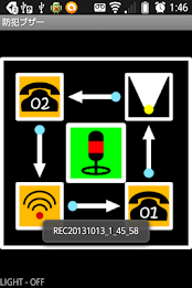 Security buzzer poster 2