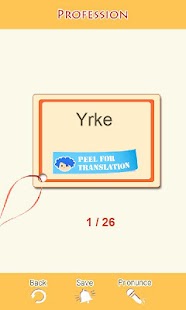 How to download Instant Swedish lastet apk for bluestacks