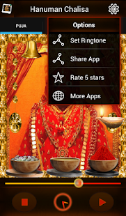 Animated Hanuman Chalisa, Puja Screenshots 3