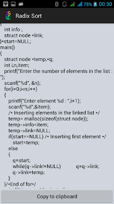 Data Structure programsのおすすめ画像3