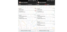 Tradutor de Voz APK