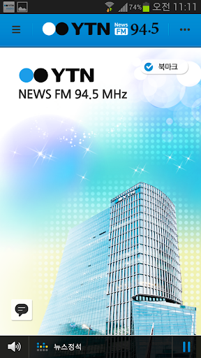 YTN RADIO YES FM94.5