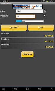 Discount Calculator Screenshots 0