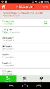 Alko3Memo Screenshots 11