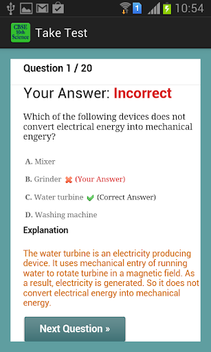 【免費教育App】CBSE X Science-APP點子