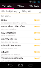 Ma So Karaoke APK Download for Android