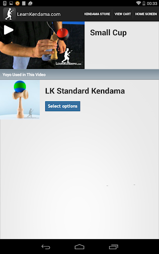 【免費教育App】Kendama Trick Videos and Store-APP點子