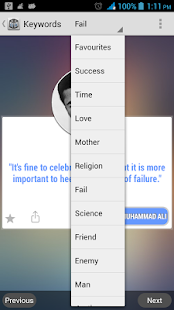Quote Box Screenshots 4