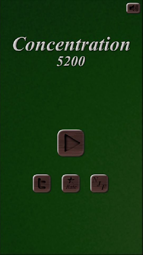 【免費紙牌App】Concentration 5200-APP點子