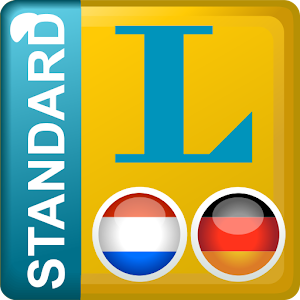 Standard Niederländisch LOGO-APP點子