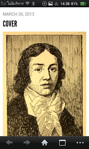 Coleridge