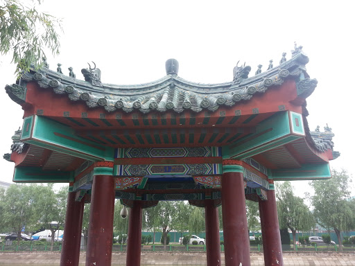 Pavilion in Haidian 