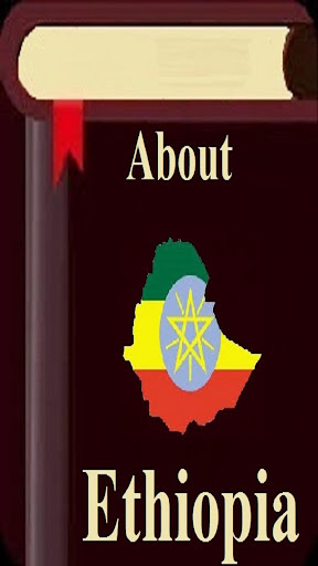 About Ethiopia