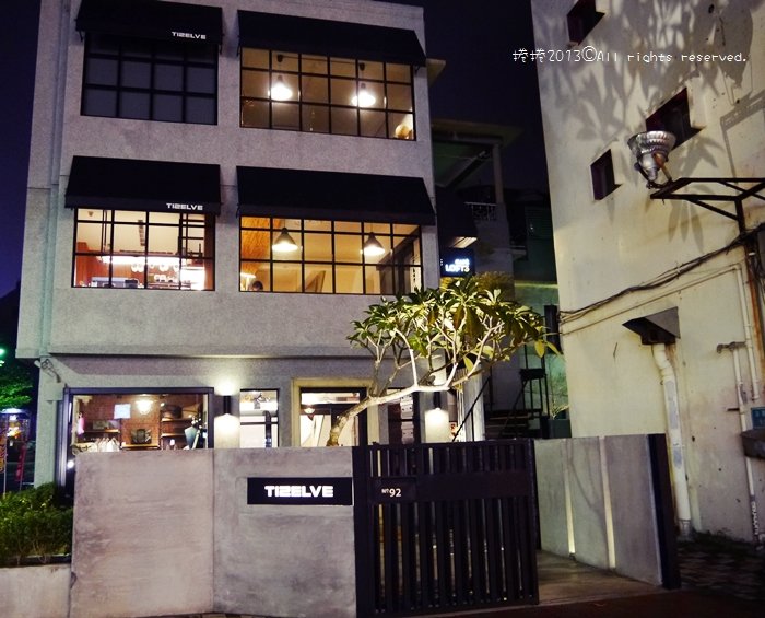 Cafe' LOFT13 咖啡樓閣~好店又增一枚 