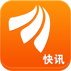 全球财经快讯 1.1