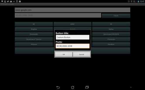   CCTV Port Scanner- screenshot thumbnail   