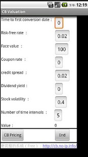 Convertible Bond Pricer 可轉債評價