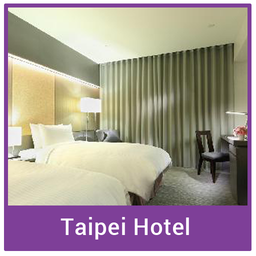 Taipei Hotel 旅遊 App LOGO-APP開箱王