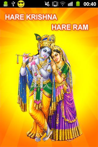 免費下載音樂APP|Hare Krishna Hare Rama app開箱文|APP開箱王