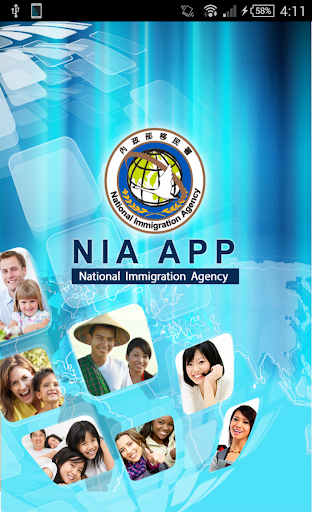 NIA APP