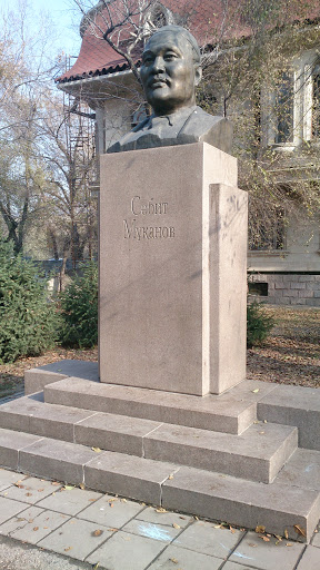 Mukanov Monument